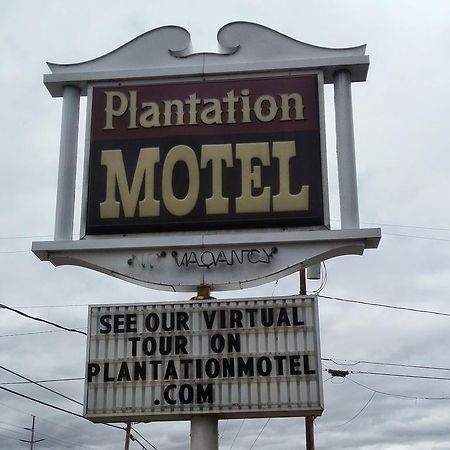 Plantation Motel 휴런 외부 사진